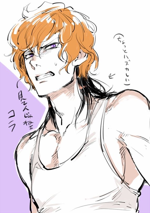 Featured image of post Mondo Oowada Hair Down