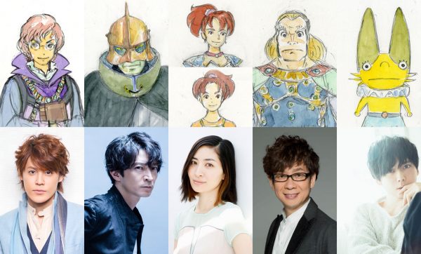 Featured image of post Ni No Kuni Voice Actors