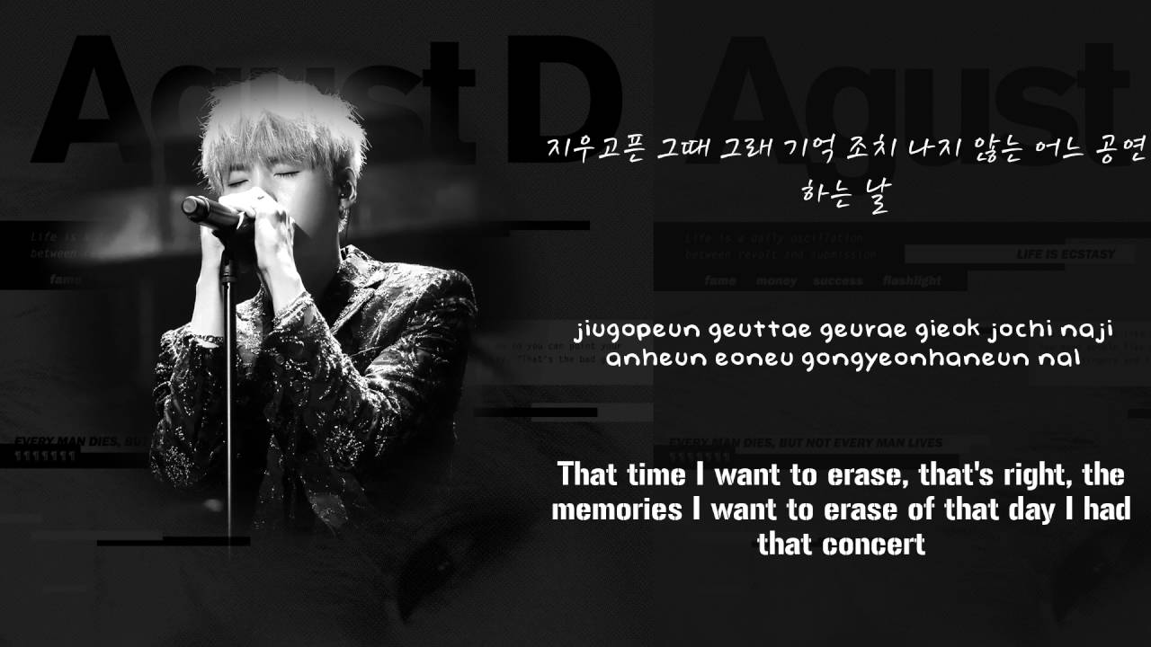 Featured image of post The Last Agust D Lyrics Romanized